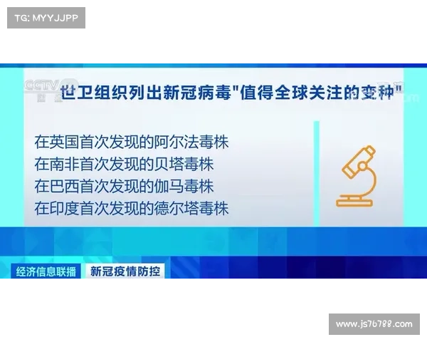 39款拉杆箱学生书包测评:近三成样品振荡冲击性能不达标 39款拉杆箱学生书包测评:近三成样品振荡冲击性能不达标