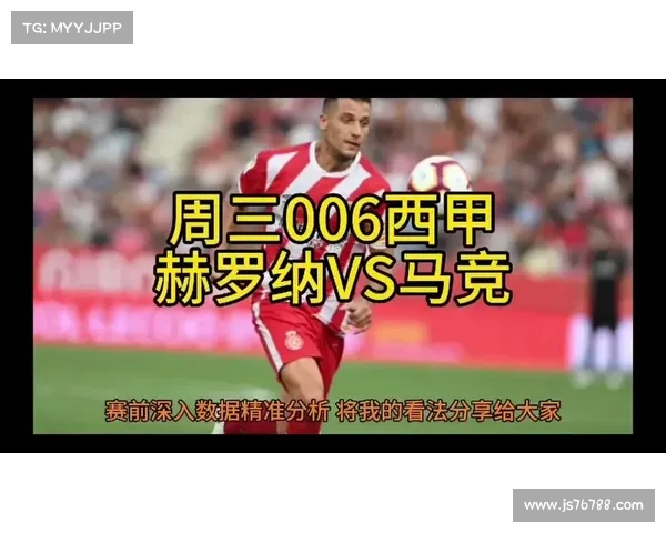 CCTV5直播巴萨vs赫罗纳:巴萨主场拿捏赫罗纳 甩开马竞&力压皇马 CCTV5直播巴萨vs赫罗纳:巴萨主场拿捏赫罗纳 甩开马竞&力压皇马