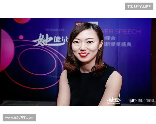 TOP HER|网红旅行箱AWAY创始人 TOP HER|网红旅行箱AWAY创始人